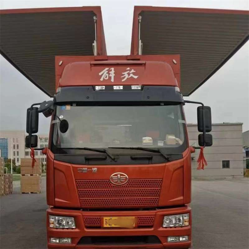 阿拉尔到重庆物流公司，一站式服务为您提供高效便捷货运体验（到重庆的物流公司）